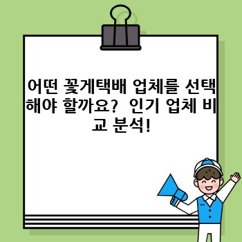 093baac4b5b8cbb4de12e9a7338aad30.jpg