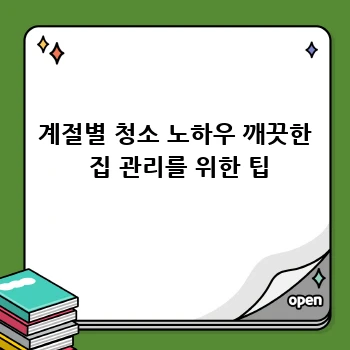 2e4e20a136adf7882f34c4edc17d462d.webp