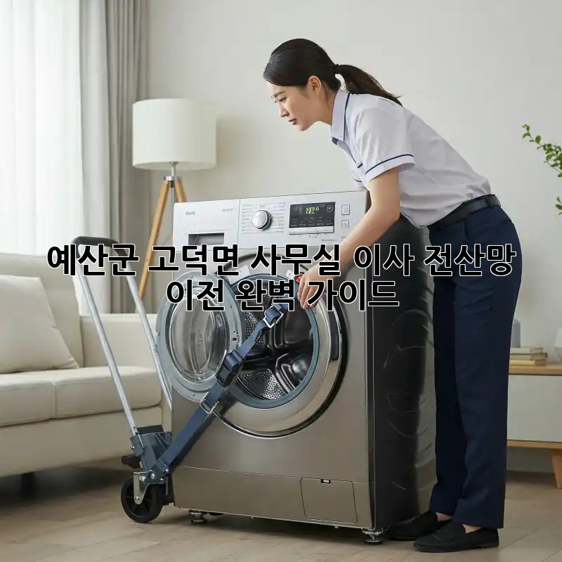 327c799a04cd60a482e2ecc5587d5911.jpg