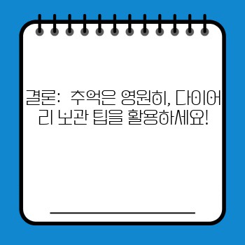 461a733ba7a15f4caa79e1860e0f16d7.jpg
