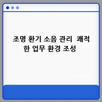 48837ffa42294a9d2b15ec6243b03476.webp