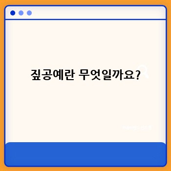 489a63ee62879a66948c7b144466958a.jpg