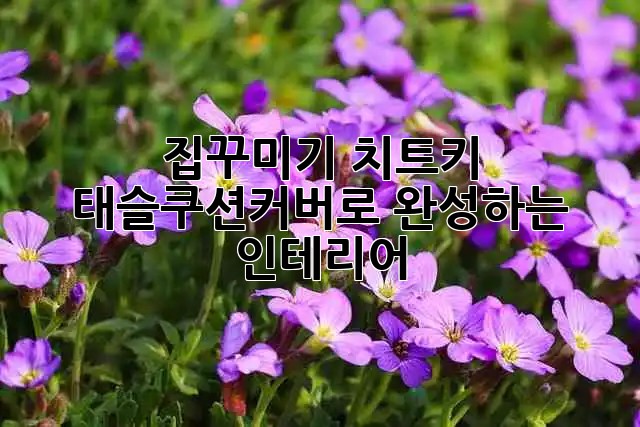 581a82351ffbbacdc3b17af1538778bf.jpg