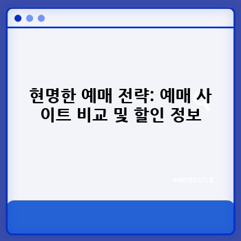 827702dac573e7a3e27abea3dc258904.jpg