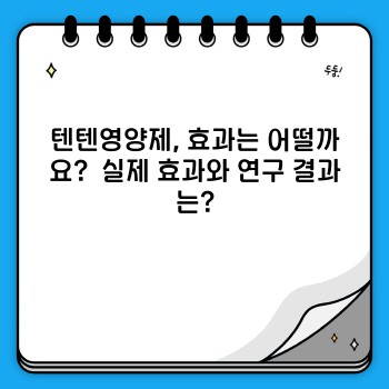 8599d6a946b6d198b9de1510446adc35.jpg