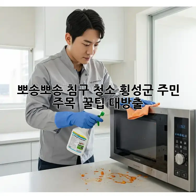 aa3ce79888c1e650a538dc58a6a92f34.webp
