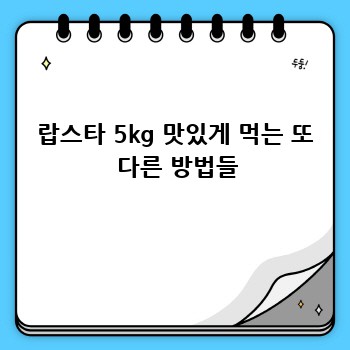 aaa30149c8491541acb8a7703e9730db.jpg