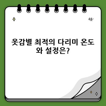 b71fcef121a9d099119599e435ea6f35.jpg