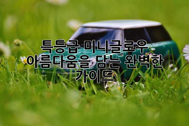 bdcbd510ae563f6e148c8f02eb7ebdfb.jpg