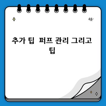 cce5bf2910337cc2957302641dff99e9.jpg