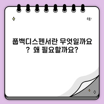 dbd31d4eaedbf0da7ebe374d1edbb17b.jpg