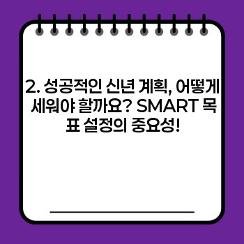 ef54dd4f7c65a3ad216c181310fae4b9.jpg