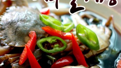 🦀 놓치면 후회! 여수돌게장게장 25kg 핵꿀팁 후기 🦀