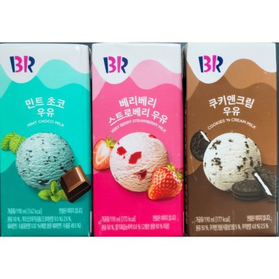 놓치면 후회! 배스킨라빈스 꿀조합 & 할인 팁 대방출 🍦
