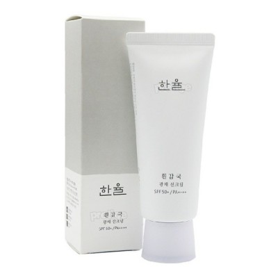 ✨ 광채피부 비법! 한율 흰감국 광채크림 솔직 후기 & 꿀팁🍯