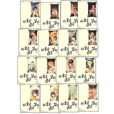 ✨하늘은붉은강가 정주행 후기! 인생작 득템 기회? (할인정보 포함)💖