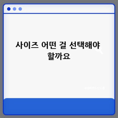 가족모임에 딱! ✨ 프리미엄 사각 전골냄비 추천
